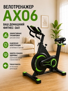 Qora