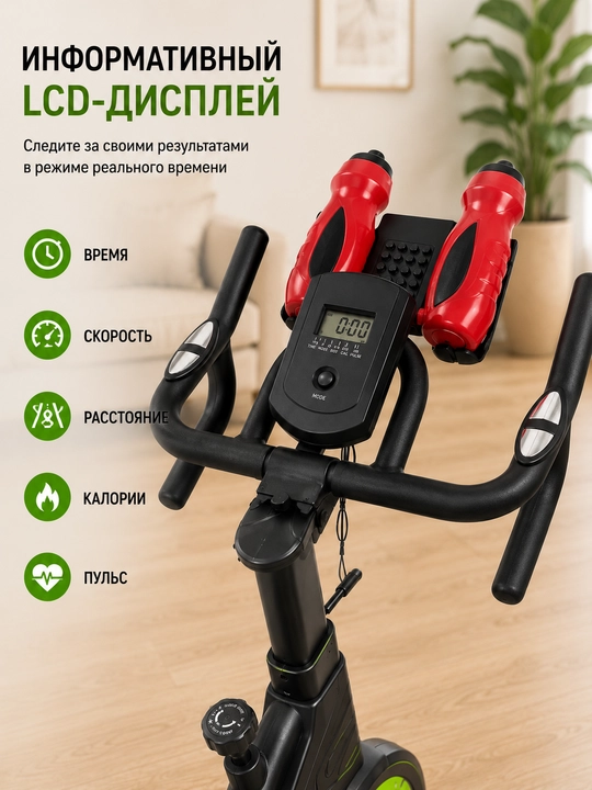 Velotrenajor AX07/AX06,  5/8 kg maxovik, LCD ekran, remenli uzatma