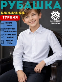 Желтый