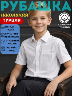 Лайм