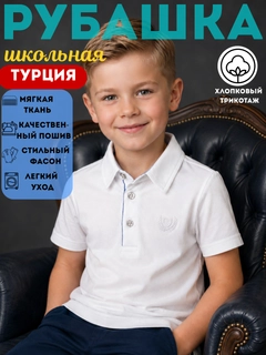 Серый