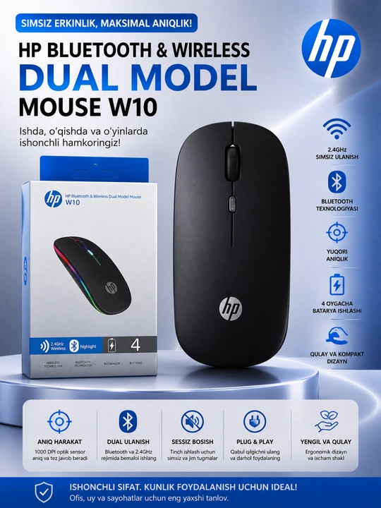 Hp w10 simsiz sichqoncha, bluetooth 5. 1 va 2. 4ghz dual mode, type-c qayta zaryadlanuvchi - 