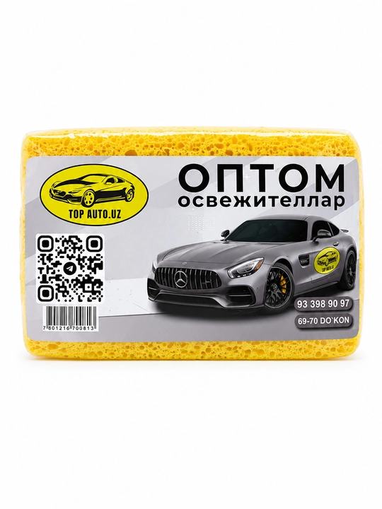Gubka avtomobil yuvish uchun LFR Car Wash Sponge, yumshoq ko‘pikli, sariq, 1 dona