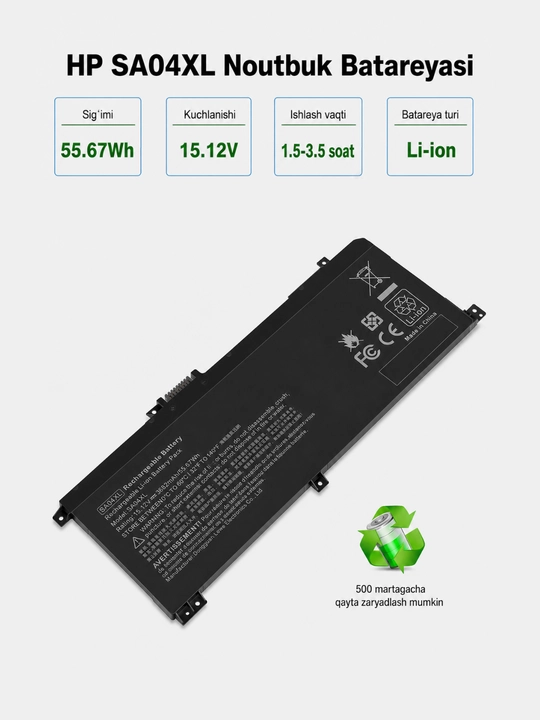 HP SA04XL noutbuk batareyasi 15.12V 55.67Wh Li-Polymer  HP Envy x360 15/17 seriyasi uchun - 