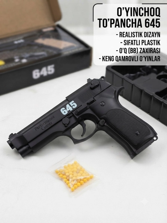 Пистолет M645, игрушечный пистолет, детский, металлический - 