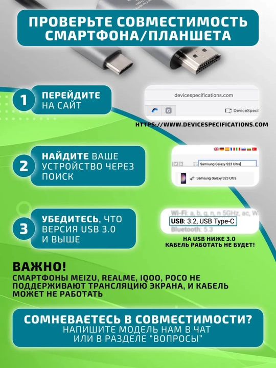 Type-C dan HDMI 4K kabel, USB 3.1-C — 4K va 2K, uzunligi 1.5 m (30/60 Hz)