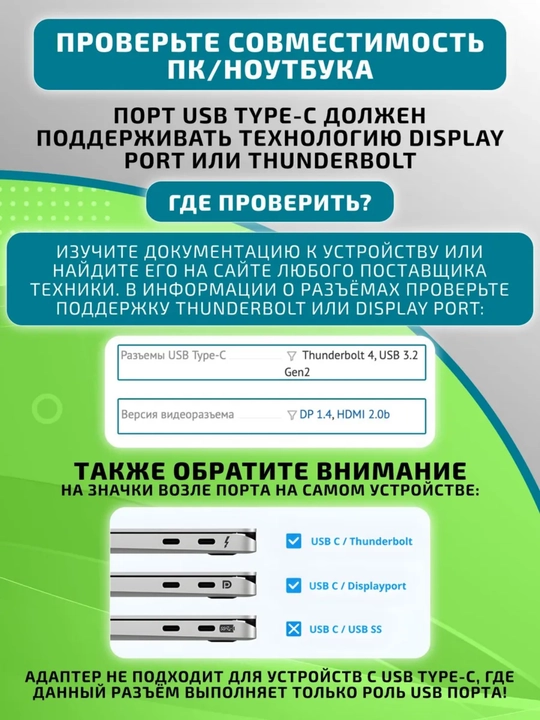 Type-C dan HDMI 4K kabel, USB 3.1-C — 4K va 2K, uzunligi 1.5 m (30/60 Hz)