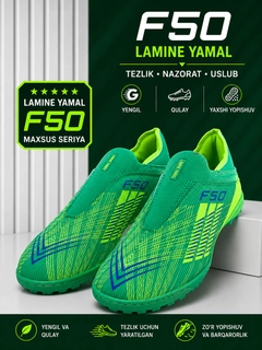 Laym