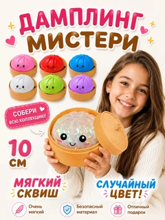 Индиго