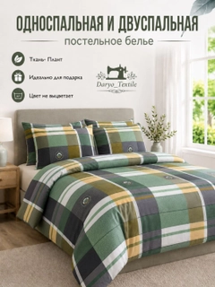 Хром