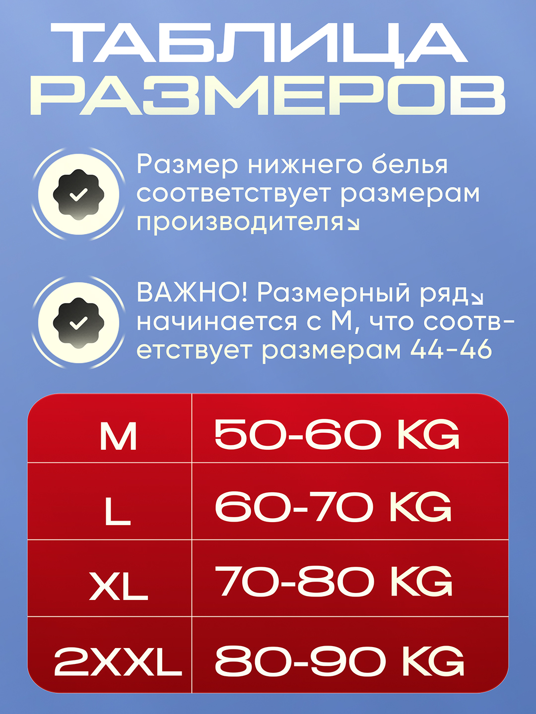 Erkaklar uchun sport boksor ichki kiyimi, 95% paxtadan tayyorlangan, 1 va 4 dona to‘plam