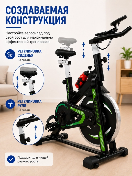Velotrenajor AX07/AX06,  5/8 kg maxovik, LCD ekran, remenli uzatma