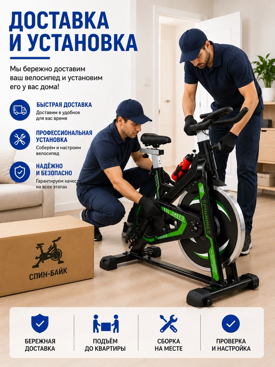 Velotrenajor AX07/AX06,  5/8 kg maxovik, LCD ekran, remenli uzatma