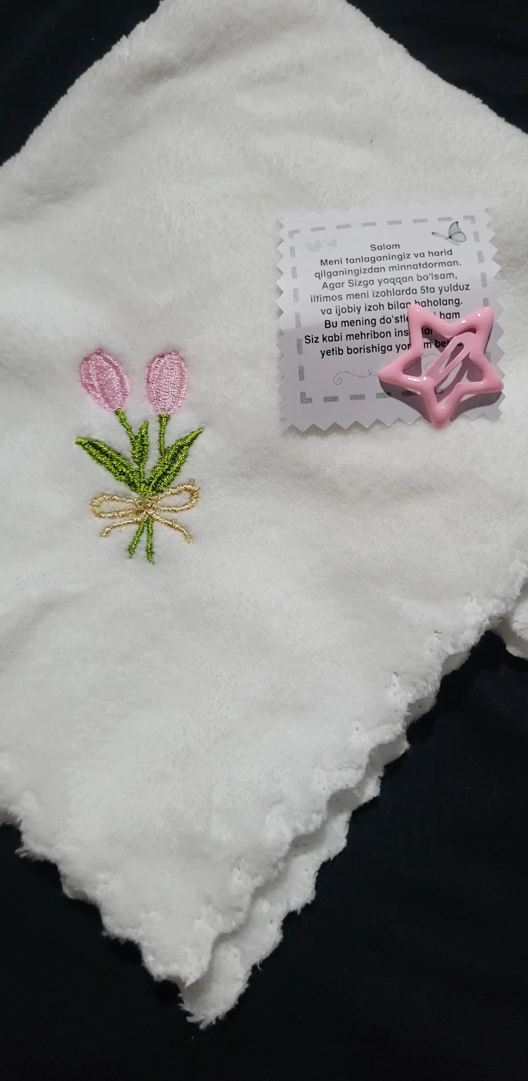 Кухонное полотенце с вышивкой в подарочной упаковке, размер 35×35 см