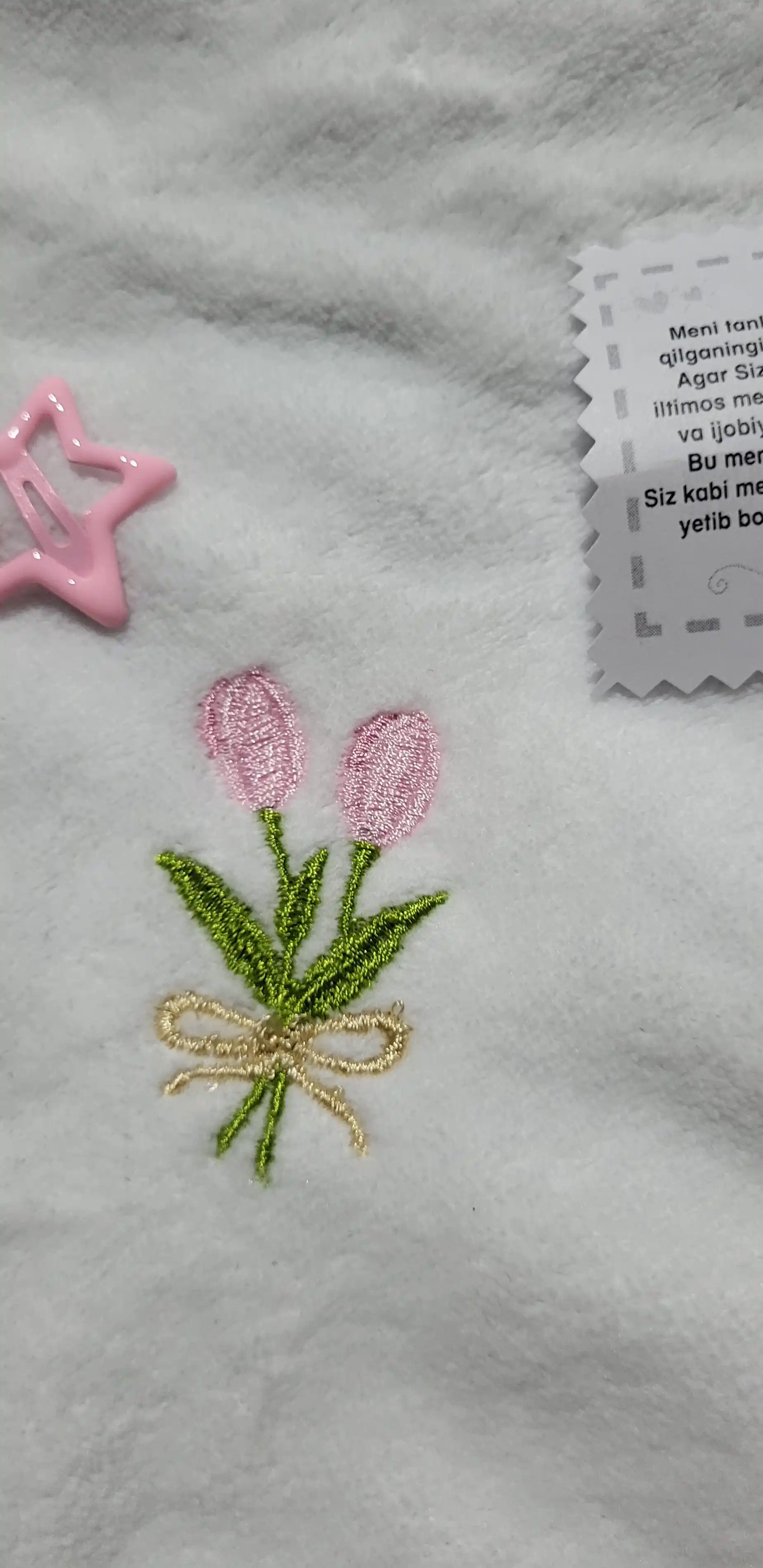 Кухонное полотенце с вышивкой в подарочной упаковке, размер 35×35 см