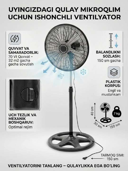 Ventilyator 70 Vt, 3 tezlik, mexanik boshqaruv - 