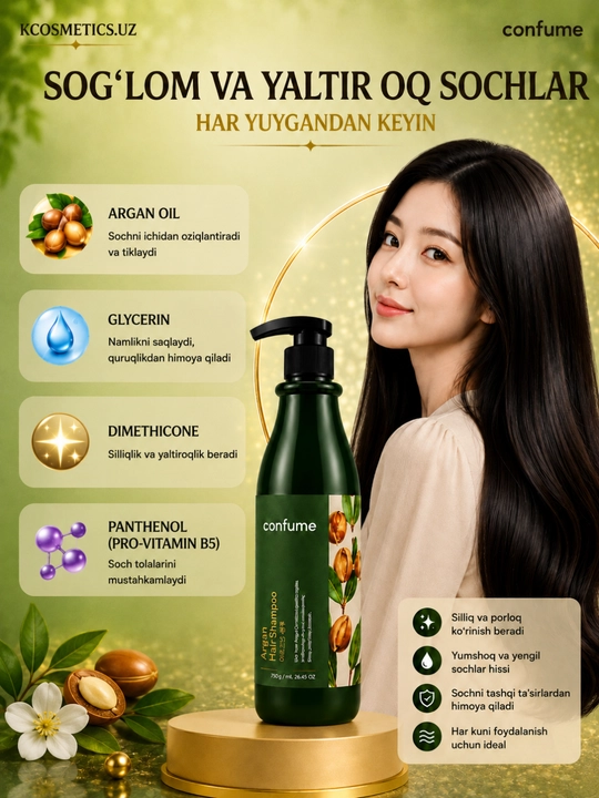 Barcha turdagi sochlar uchun organ moyi qo‘shilgan tiklovchi shampun, Confume Korea, 750 g