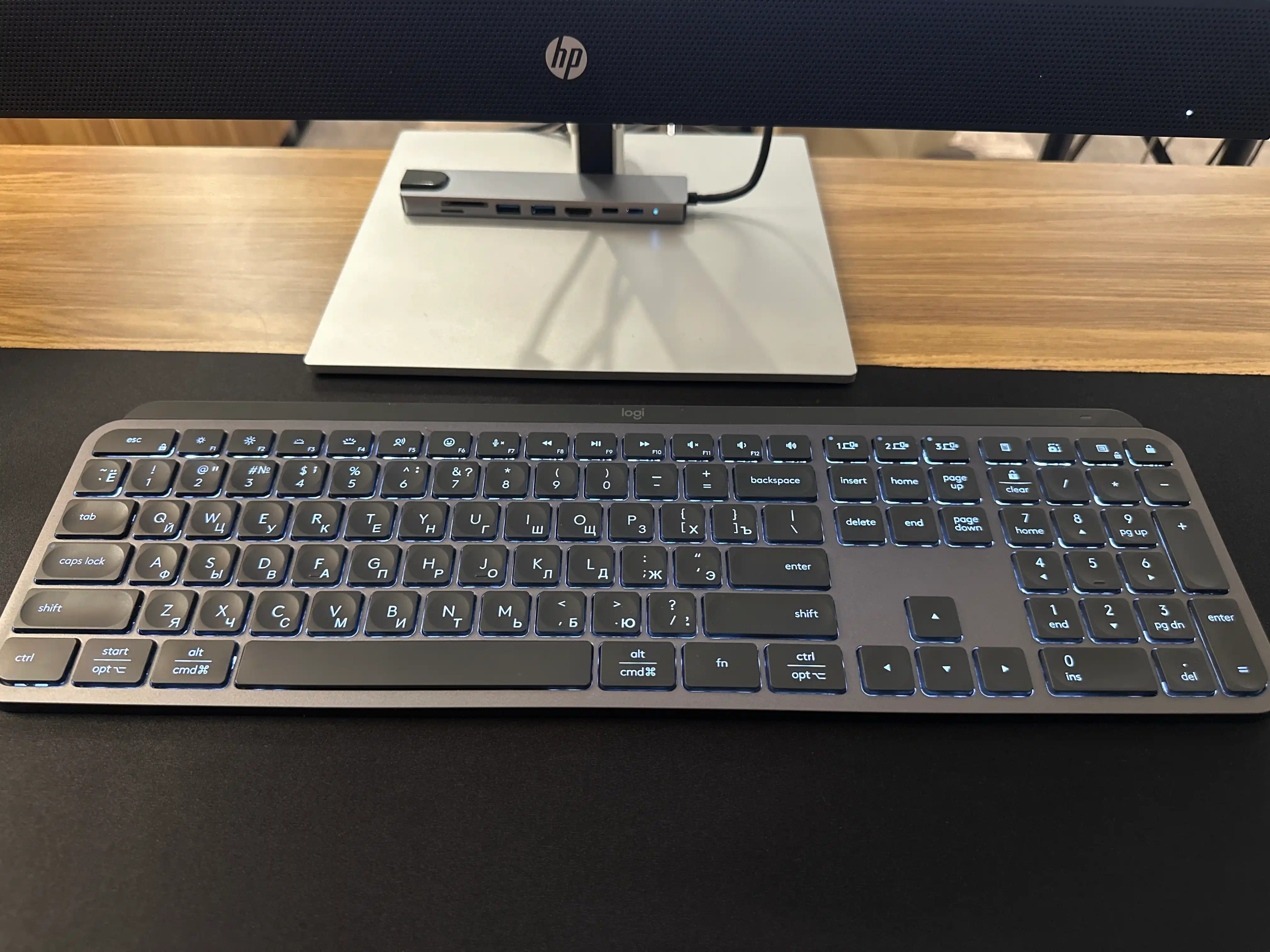 Simsiz klaviatura Logitech MX KEYS S Advanced RUS