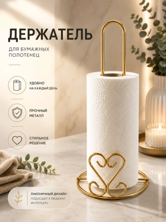 Желтый