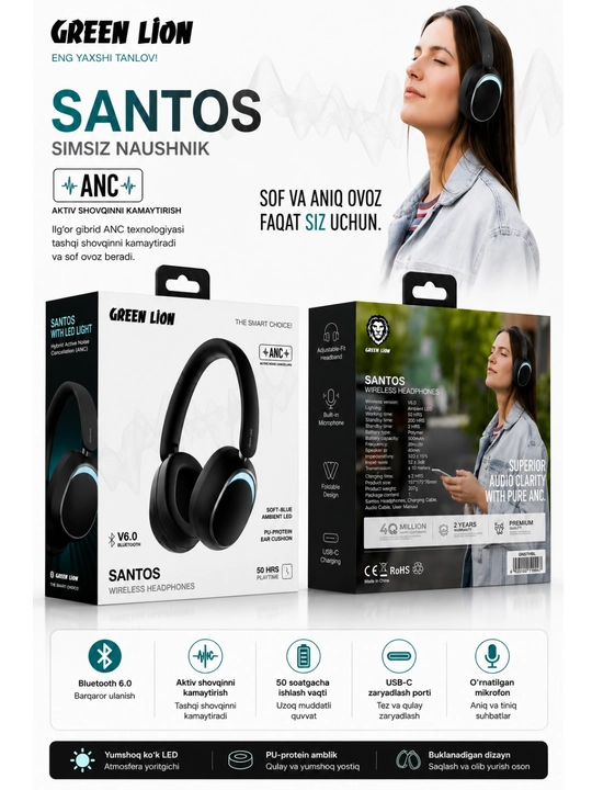 GREEN LION SANTOS - 