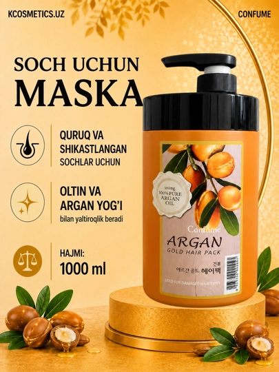 Маска для волос для всех типов волос с аргановым маслом, Confume Korea - 