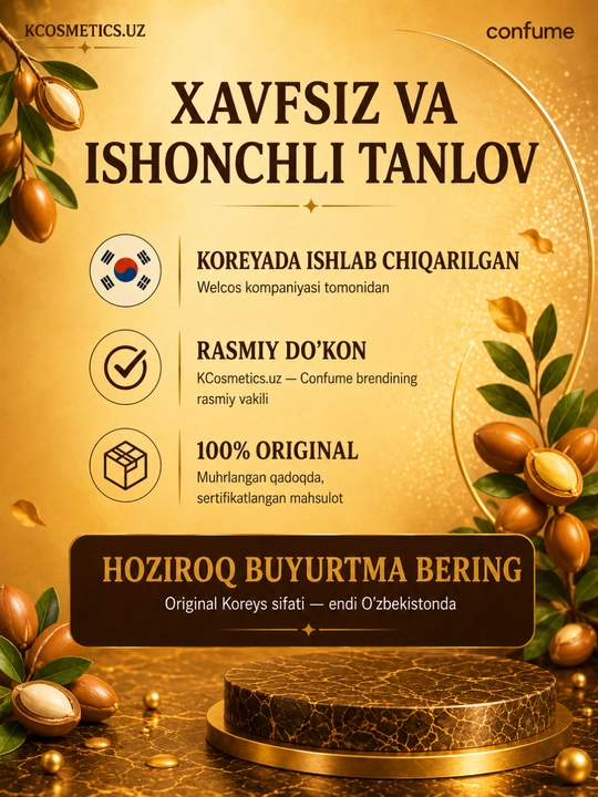 Маска для волос для всех типов волос с аргановым маслом, Confume Korea