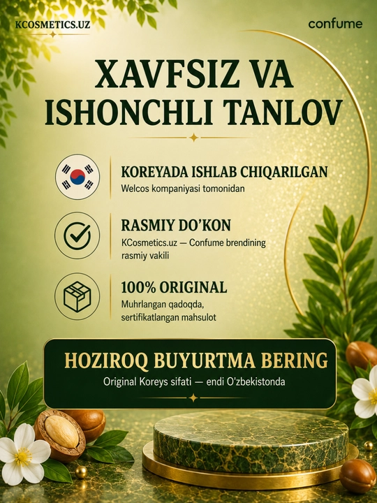 Маска для волос для всех типов волос с аргановым маслом, Confume Korea