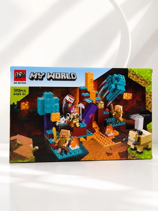 Конструктор MY WORLD, 305 деталей, игровой набор, развивающий детский конструктор 6+ - 