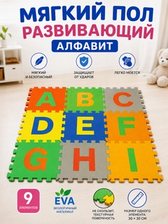 Голубой