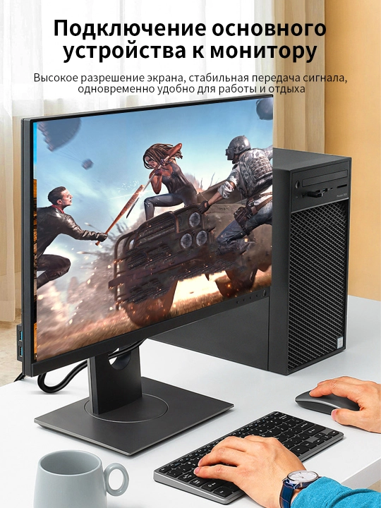 Кабель DVI-DVI высокого разрешения, чёрный, 1,5 метра