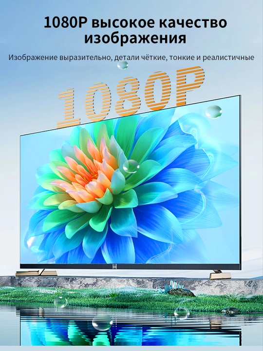Кабель DVI-DVI высокого разрешения, чёрный, 1,5 метра