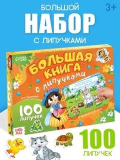 Оранжевый
