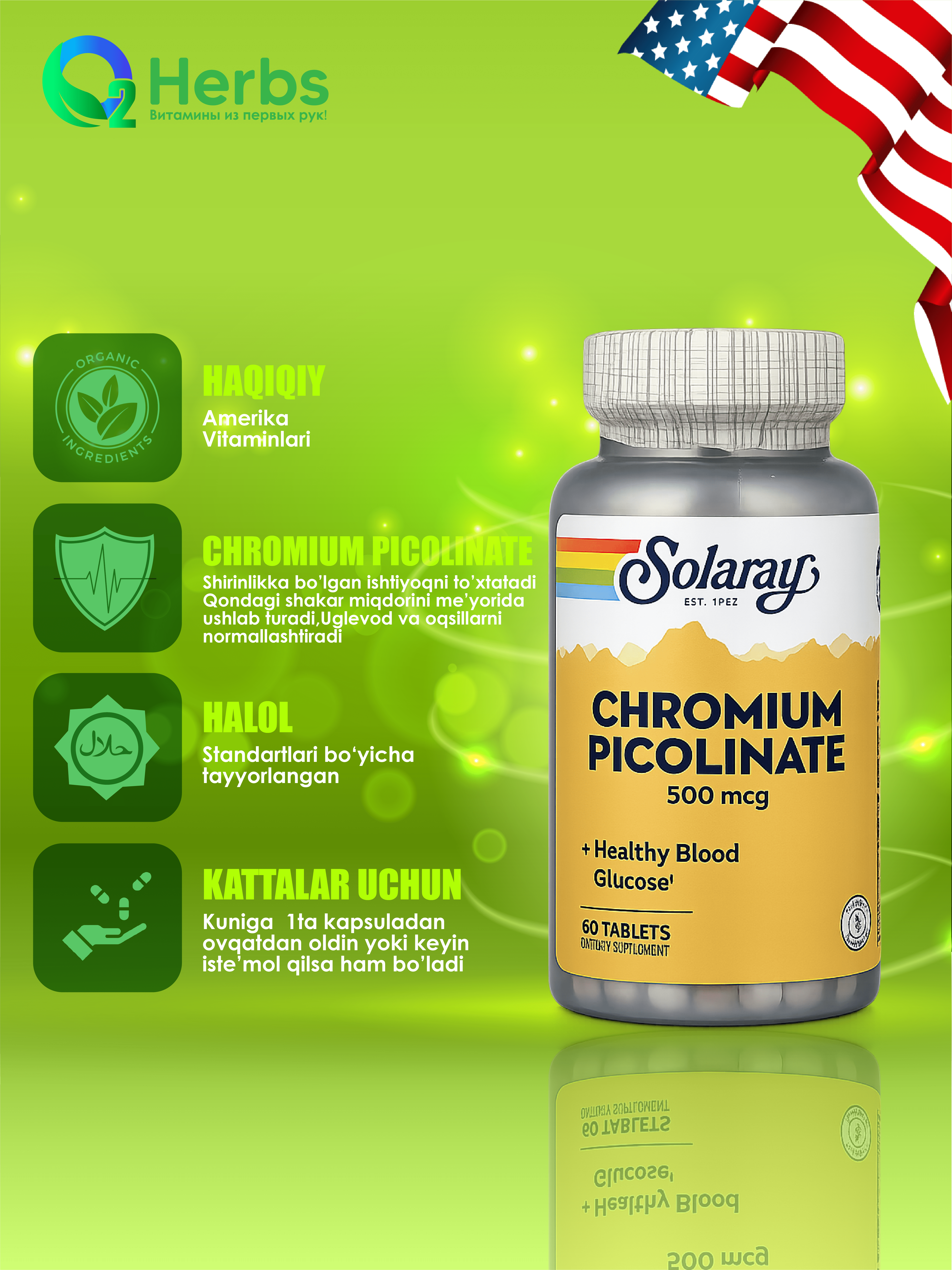 Xrom pikolinati, Solaray, 500 mkg, 60 tabletka - 