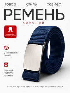 Индиго