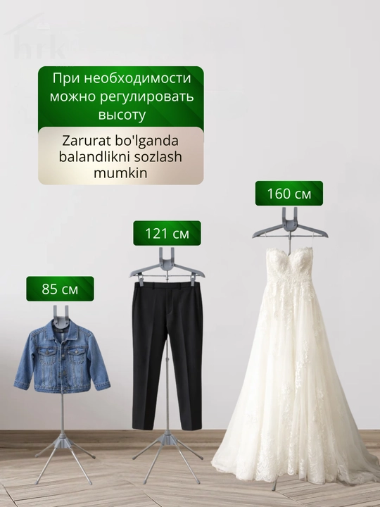 Kiyim bug'latgich uchun yig'iladigan osichgich