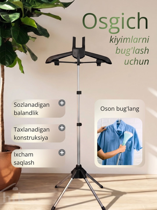 Kiyim bug'latgich uchun yig'iladigan osichgich