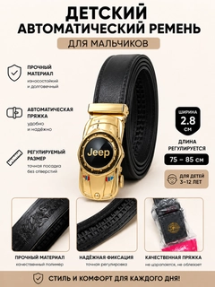 Горчичный