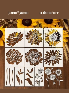 Бежевый