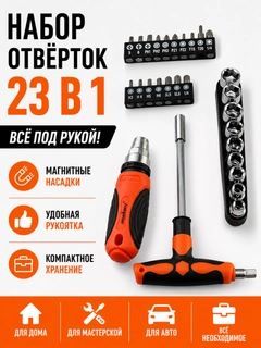 Алый