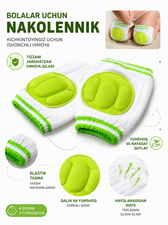 Детские наколенники для ползания мягкие Baby Knee Pad противоскользящие
