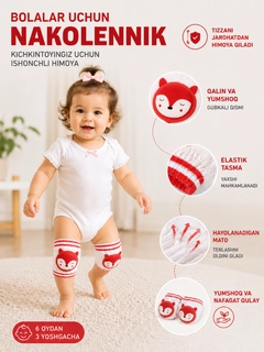 Кораллово-розовый