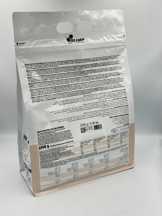 Olimp whey protein xplode 2.3kg вкус Шоколад Протеин