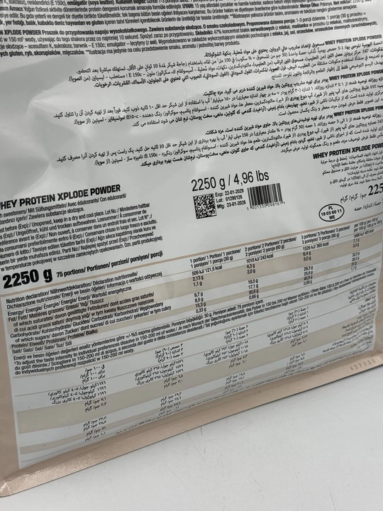 Olimp whey protein xplode 2.3kg вкус Шоколад Протеин