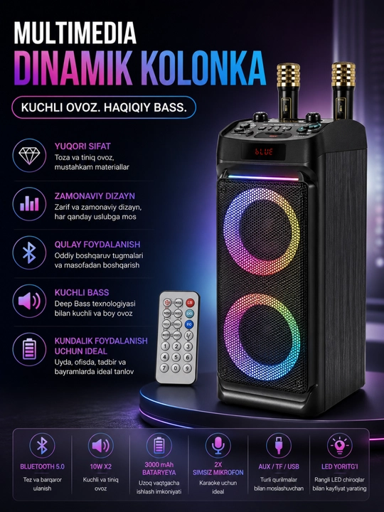 Bluetooth караоке-колонка 3000W с RGB LED, двумя беспроводными микрофонами и пультом - 