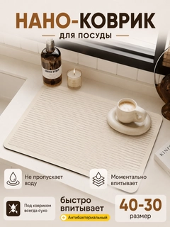 Лимонный
