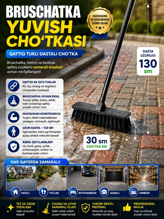 Bruschatka yuvish cho'tkasi, qattiq tukli, 130 sm dasta, 30 sm cho'tka eni - 