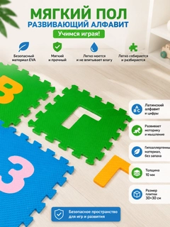 Розовый