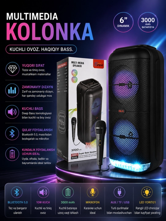 Премиальная Bluetooth караоке-колонка 3000W с RGB LED, микрофоном и поддержкой USB/TF - 