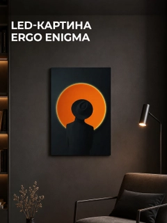 Xromrang