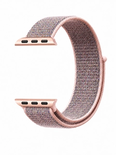 Пудровый